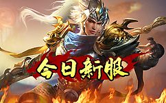 上亿攻击力变态传奇如果玩家过于密集的话